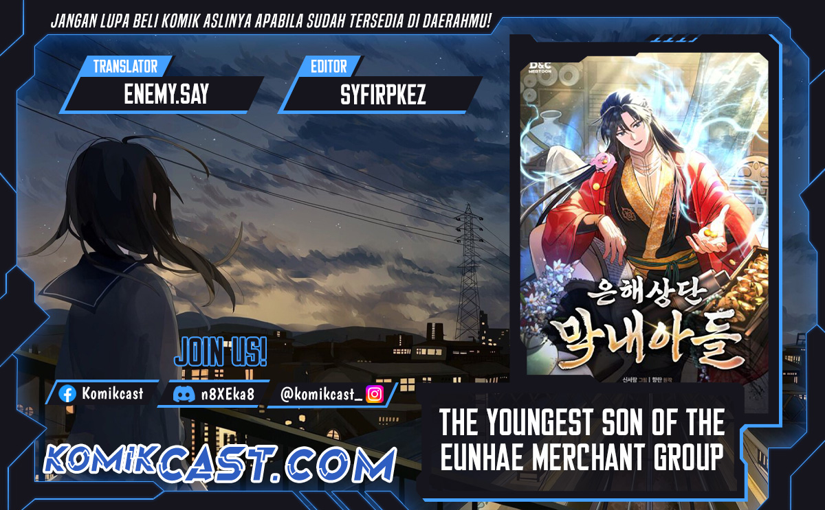 The Youngest Son of the Eunhae Merchant Group chapter 4