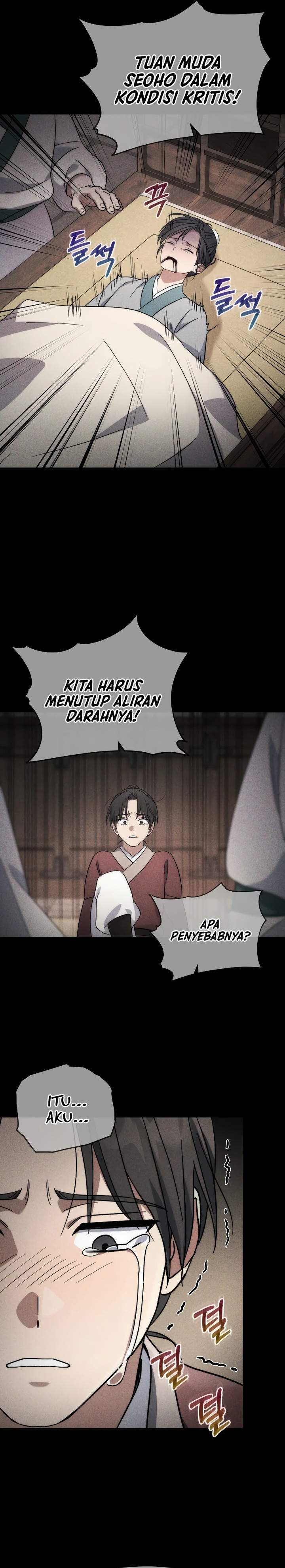 The Youngest Son of the Eunhae Merchant Group chapter 4