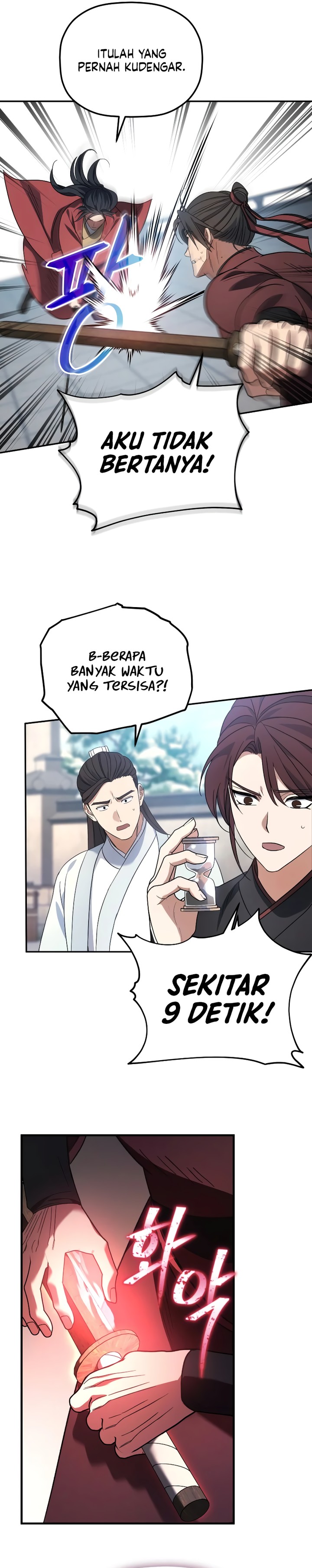 The Youngest Son of the Eunhae Merchant Group chapter 4