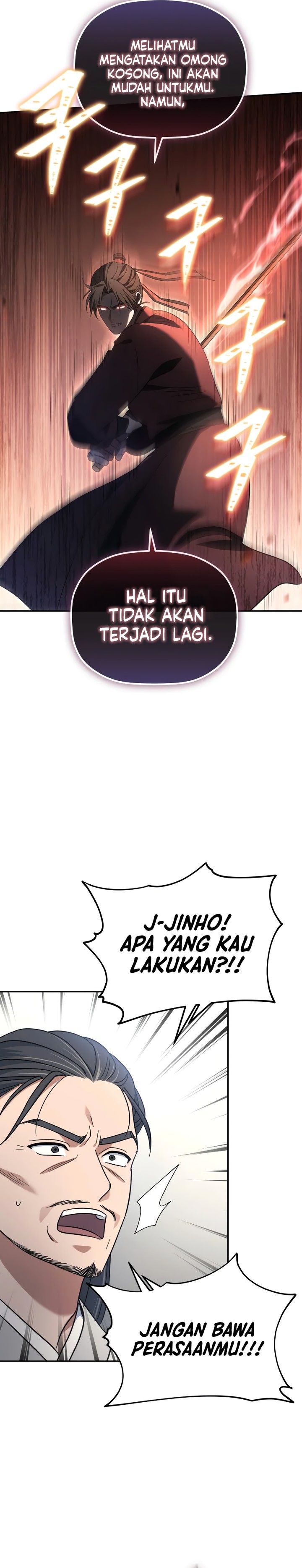The Youngest Son of the Eunhae Merchant Group chapter 4