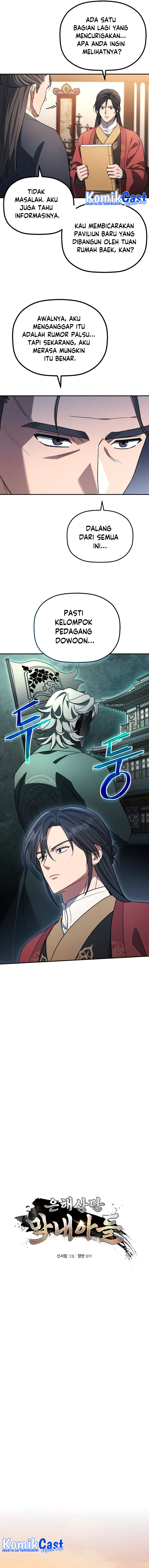 The Youngest Son of the Eunhae Merchant Group Chapter 09 Bahasa Indonesia