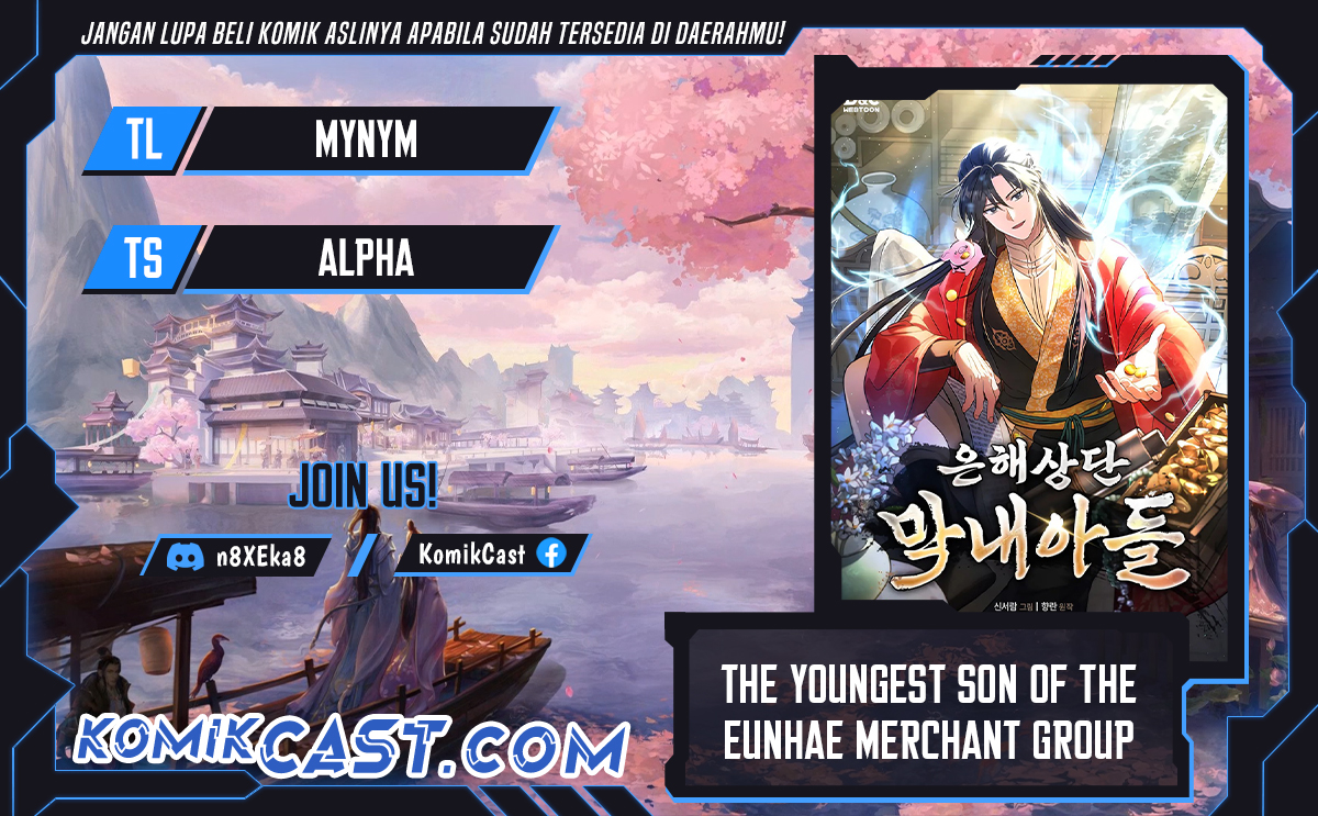 The Youngest Son of the Eunhae Merchant Group chapter 12