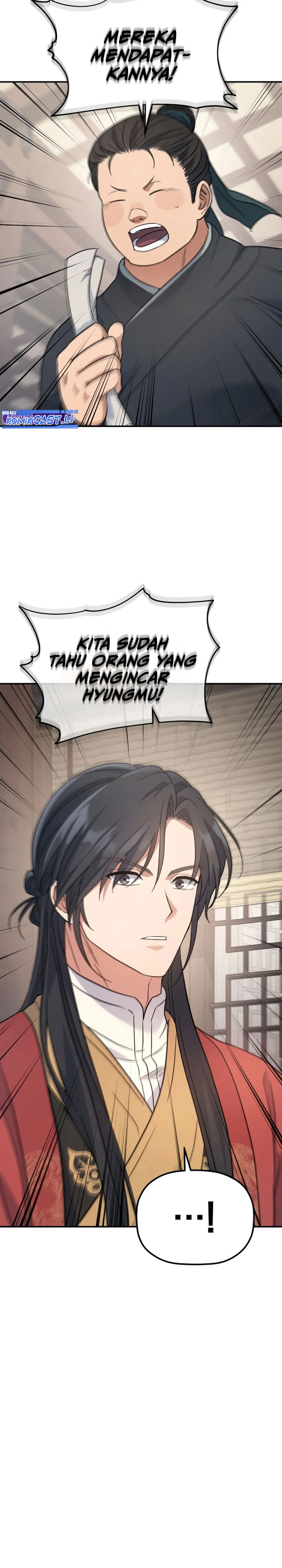 The Youngest Son of the Eunhae Merchant Group chapter 24