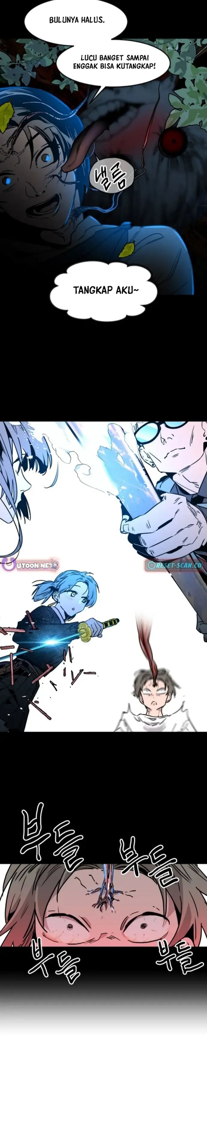 The Zero Chronicles of the Nine Dreams chapter 1