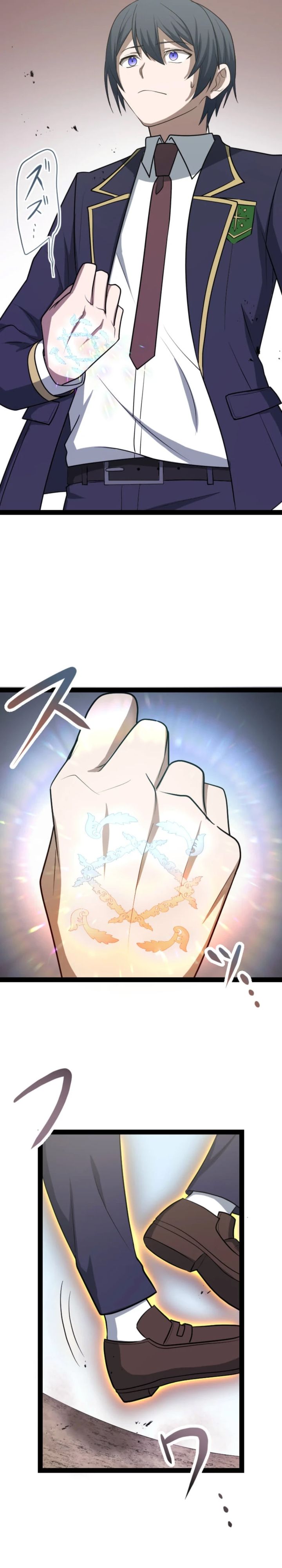 The Zero-Magic Savior: Using My Unique Skill to Save the World chapter 3