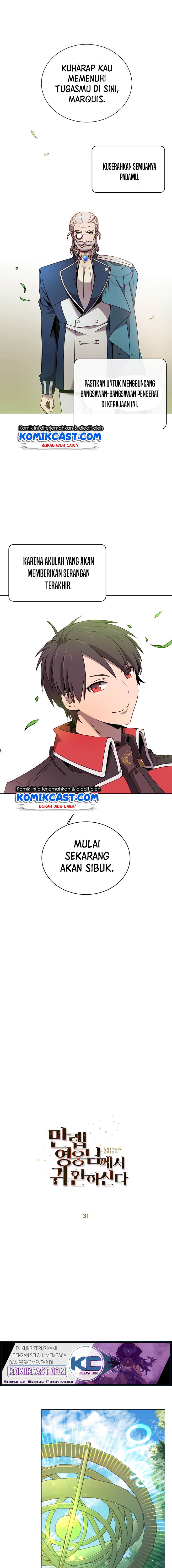 The MAX Leveled Hero Will Return! chapter 31