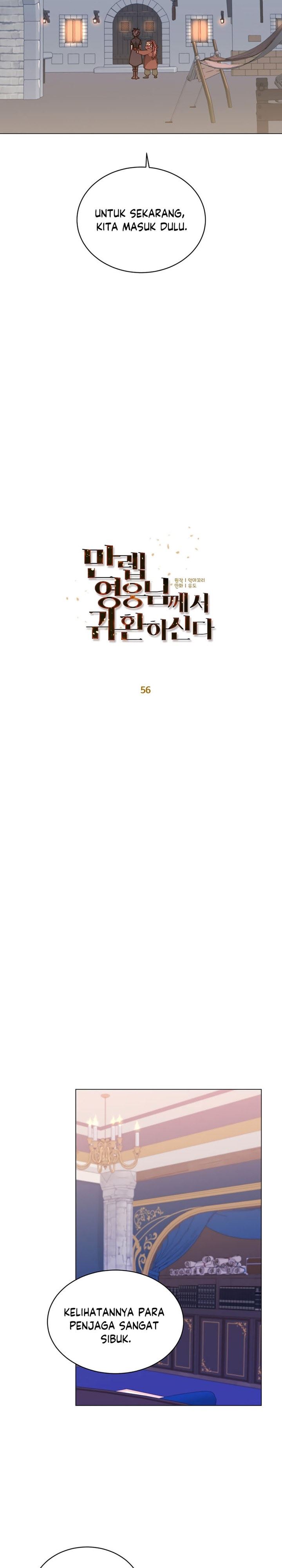 The MAX leveled hero will return! Chapter 56 Bahasa Indonesia