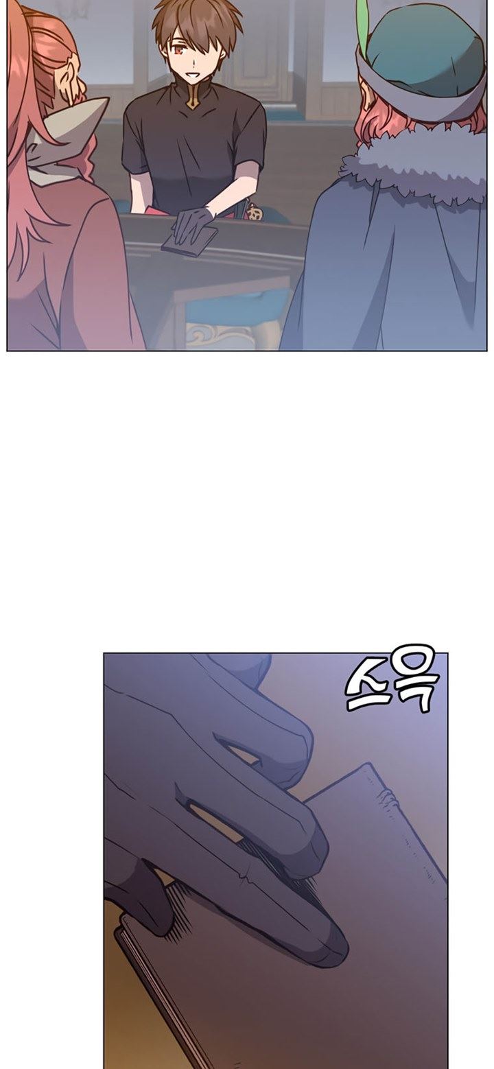 The MAX leveled hero will return! Chapter 56 Bahasa Indonesia