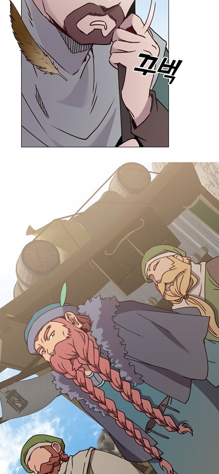 The MAX leveled hero will return! Chapter 56 Bahasa Indonesia