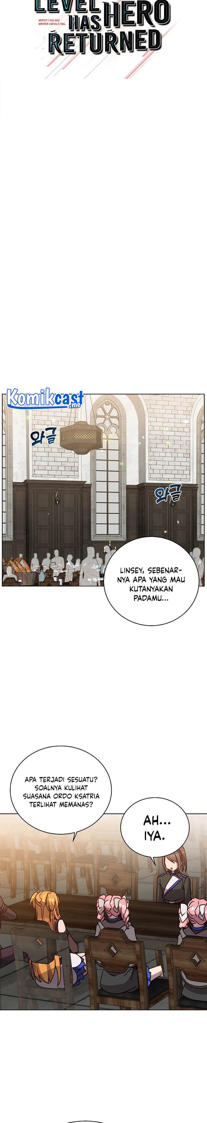 The MAX Leveled Hero Will Return! chapter 90