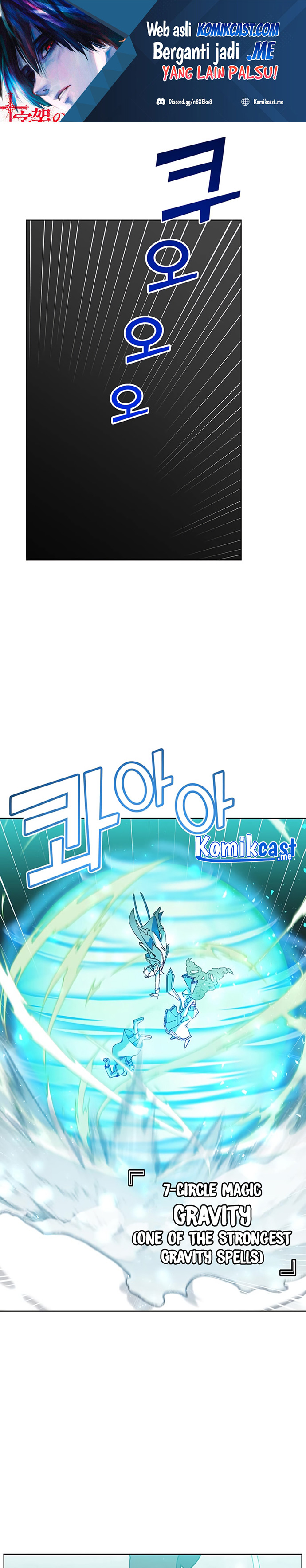 The MAX Leveled Hero Will Return! chapter 93
