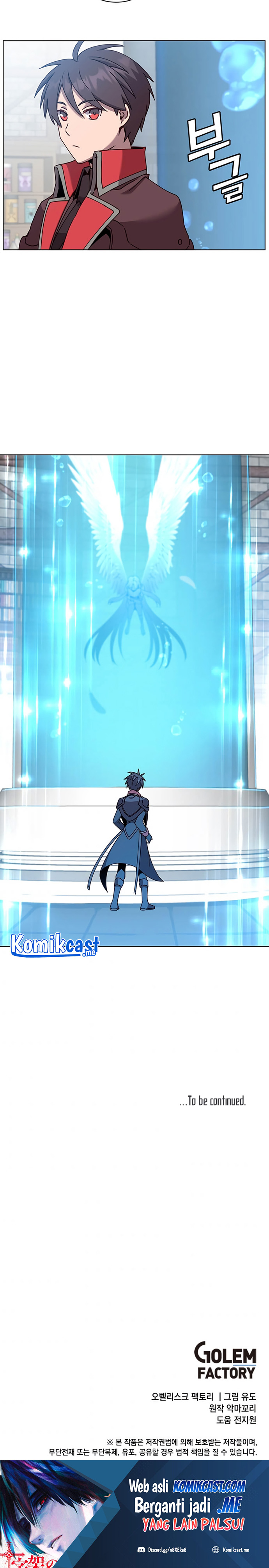 The MAX Leveled Hero Will Return! chapter 93