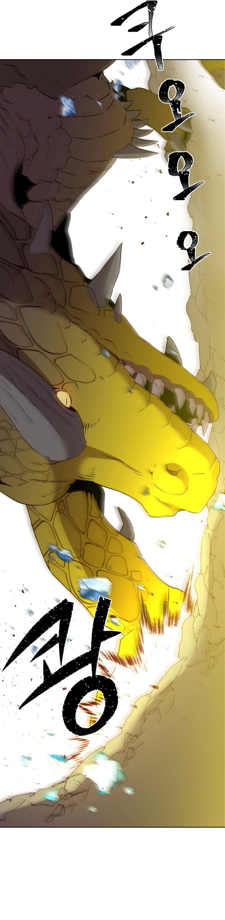 The MAX Leveled Hero Will Return! chapter 117