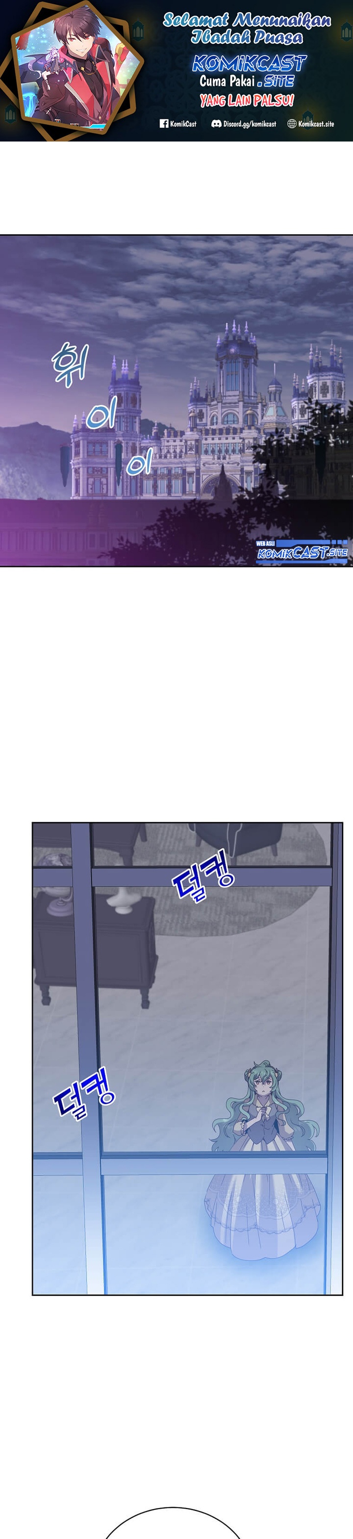 The MAX Leveled Hero Will Return! chapter 124