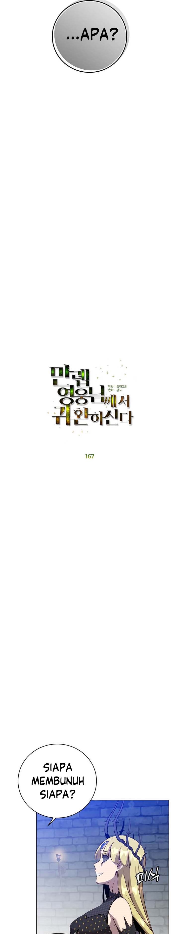 The MAX Leveled Hero Will Return! chapter 167