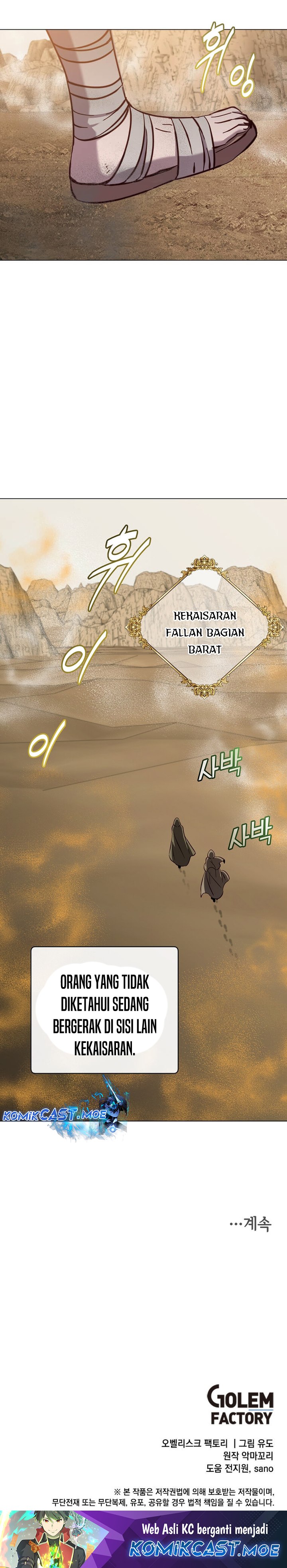 The MAX Leveled Hero Will Return! chapter 169