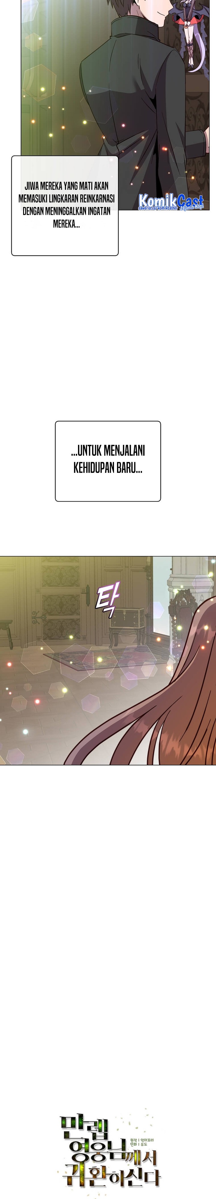 The MAX Leveled Hero Will Return! chapter 174