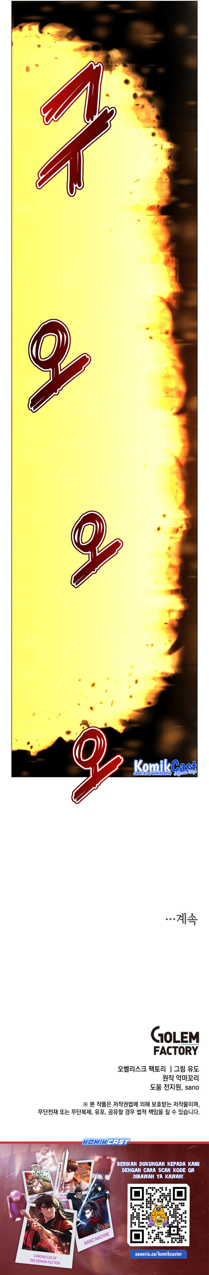 The MAX Leveled Hero Will Return! chapter 180