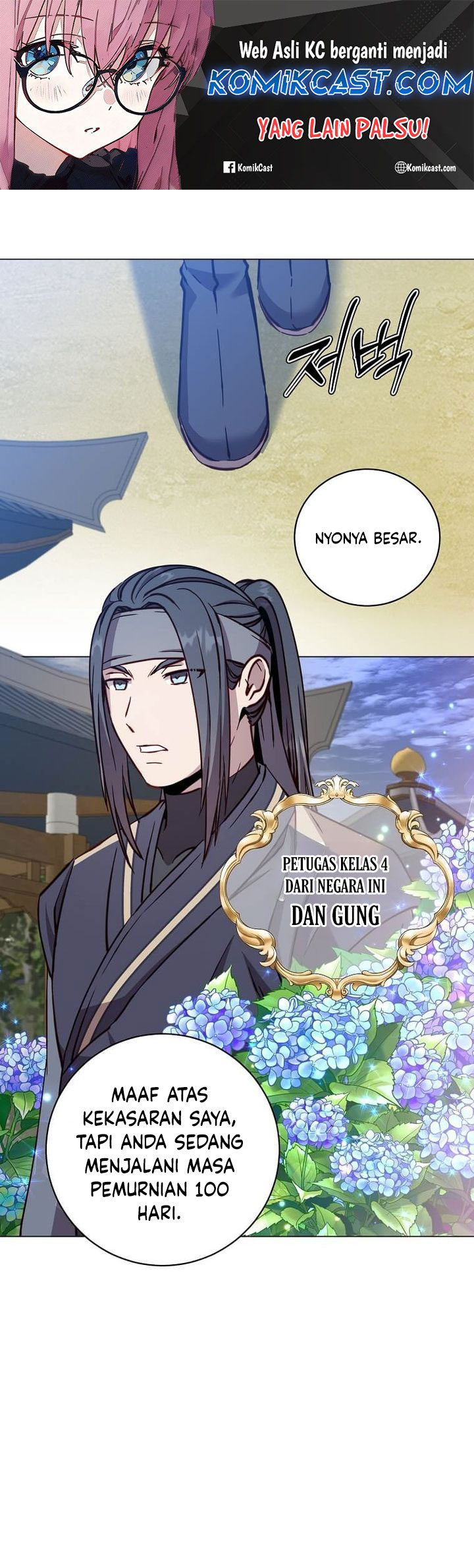 The MAX Leveled Hero Will Return! Chapter 192 Bahasa Indonesia