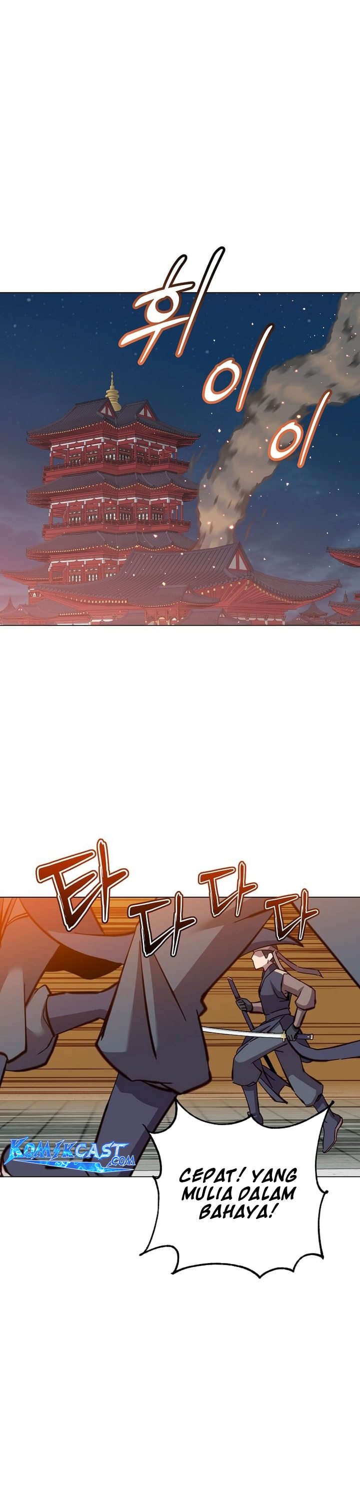 The MAX Leveled Hero Will Return! chapter 195