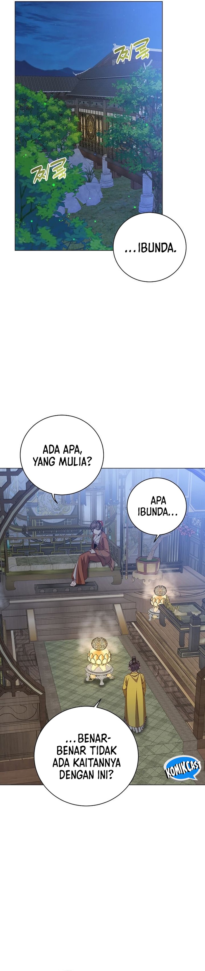 The MAX Leveled Hero Will Return! chapter 199