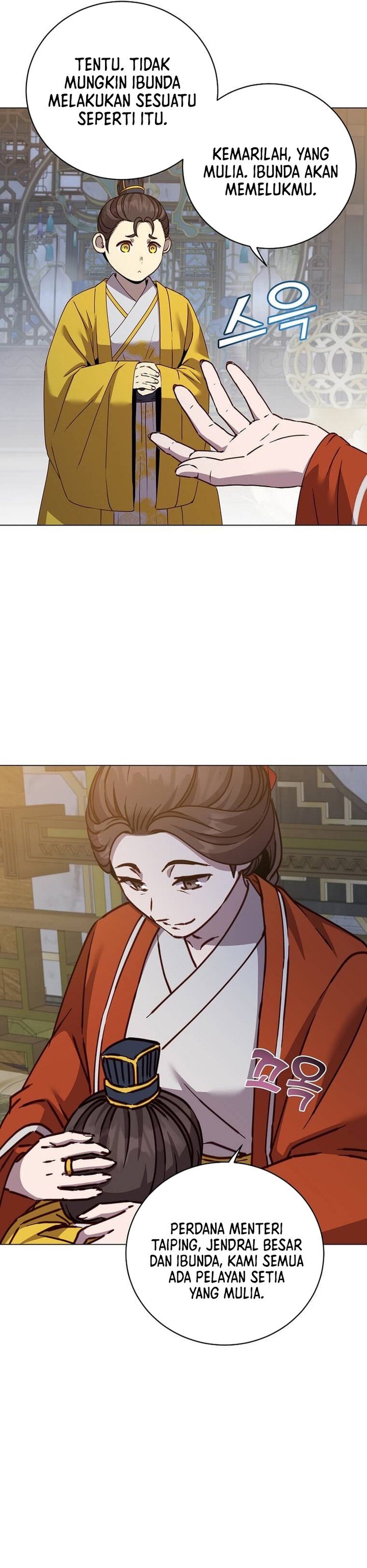 The MAX Leveled Hero Will Return! chapter 199