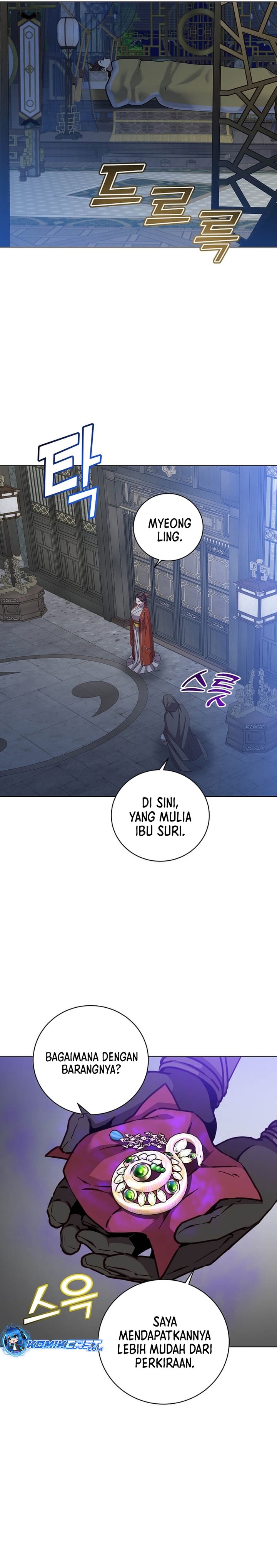 The MAX Leveled Hero Will Return! chapter 199