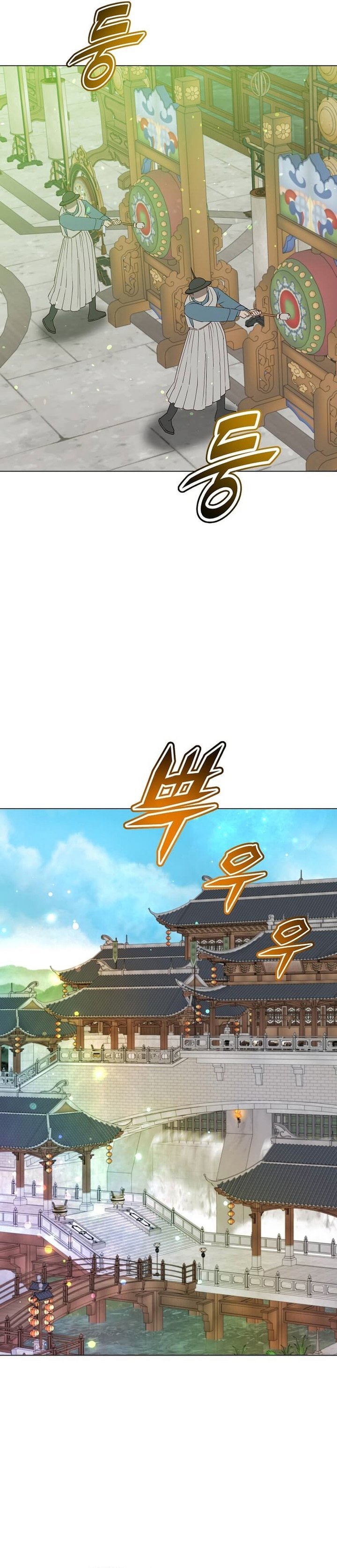 The MAX Leveled Hero Will Return! chapter 199