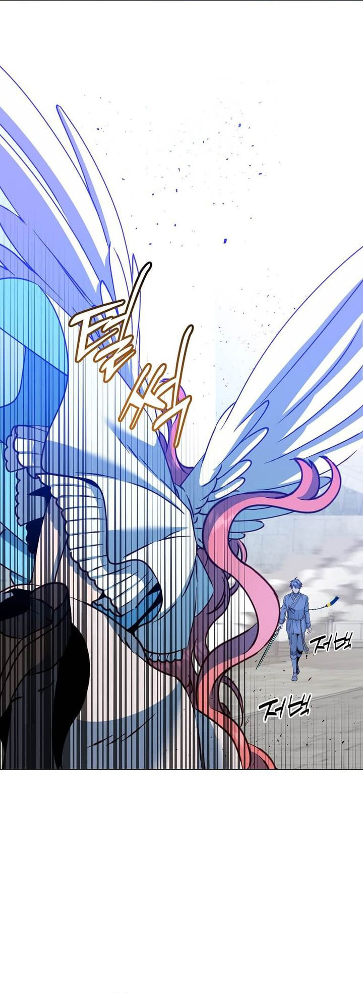 Dilarang COPAS - situs resmi www.mangacanblog.com - Komik the max leveled hero will return 201 - chapter 201 202 Indonesia the max leveled hero will return 201 - chapter 201 Terbaru 6|Baca Manga Komik Indonesia|Mangacan