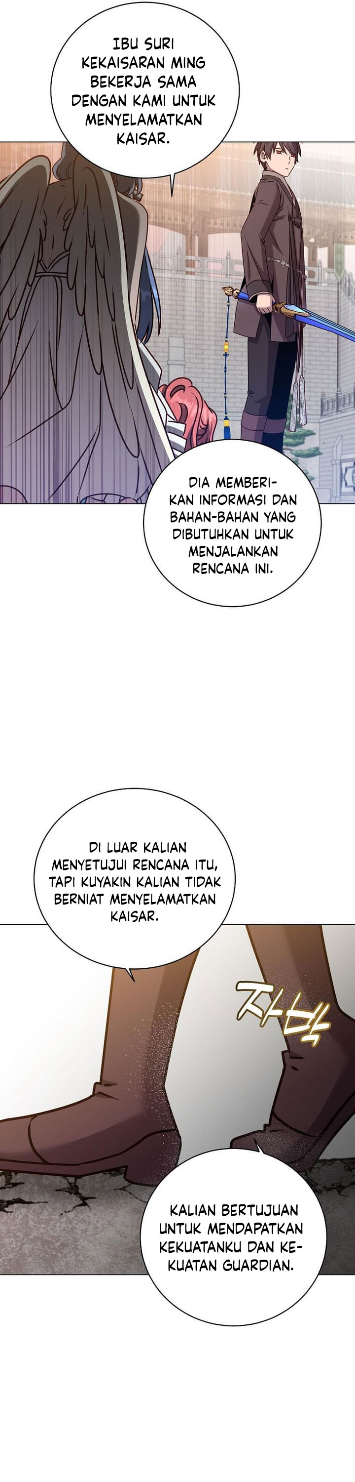 Dilarang COPAS - situs resmi www.mangacanblog.com - Komik the max leveled hero will return 201 - chapter 201 202 Indonesia the max leveled hero will return 201 - chapter 201 Terbaru 16|Baca Manga Komik Indonesia|Mangacan
