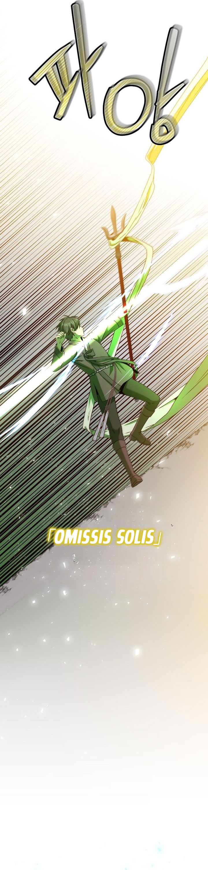 Dilarang COPAS - situs resmi www.mangacanblog.com - Komik the max leveled hero will return 201 - chapter 201 202 Indonesia the max leveled hero will return 201 - chapter 201 Terbaru 25|Baca Manga Komik Indonesia|Mangacan