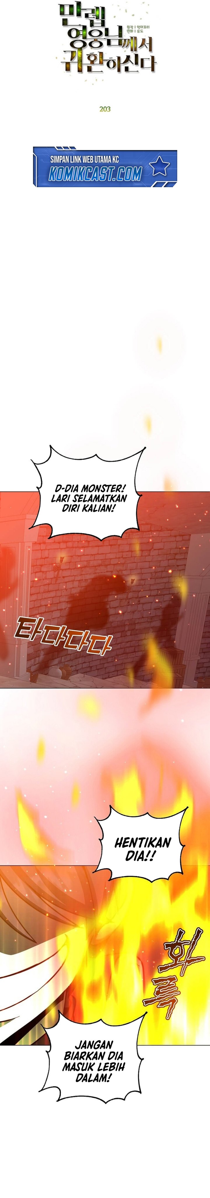 The MAX Leveled Hero Will Return! Chapter 203 Bahasa Indonesia