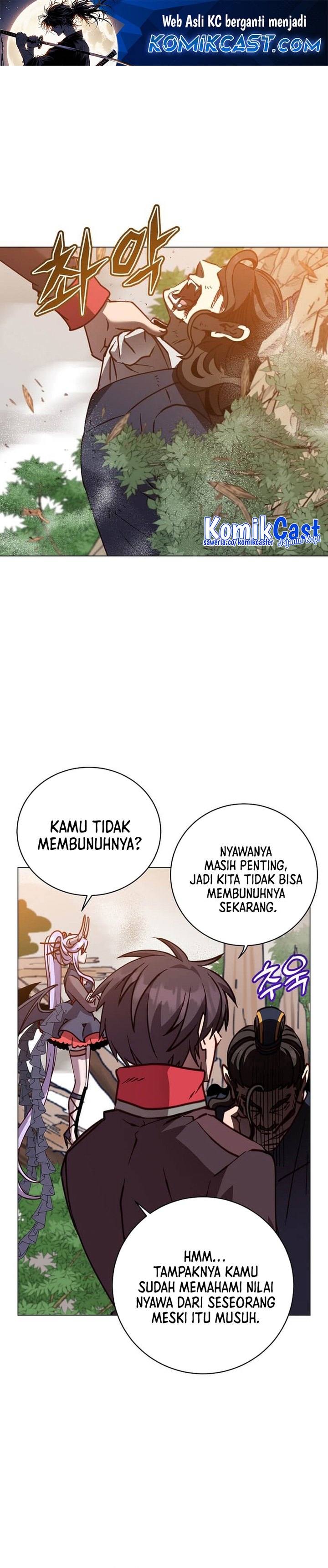 The MAX Leveled Hero Will Return! chapter 205