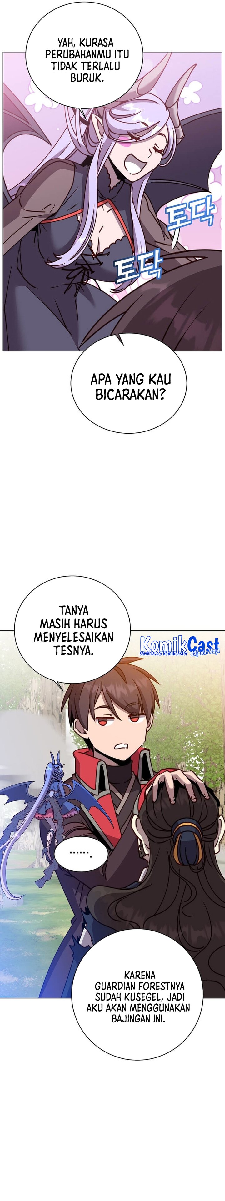 The MAX Leveled Hero Will Return! chapter 205