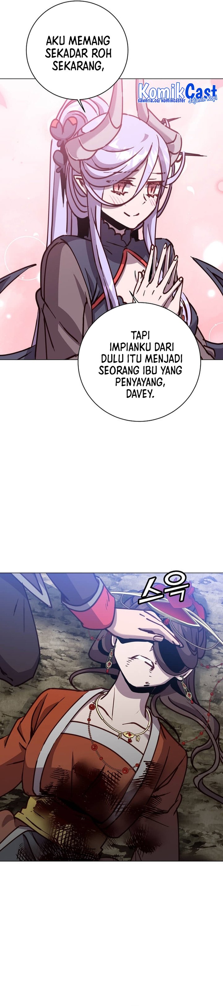 The MAX Leveled Hero Will Return! chapter 205