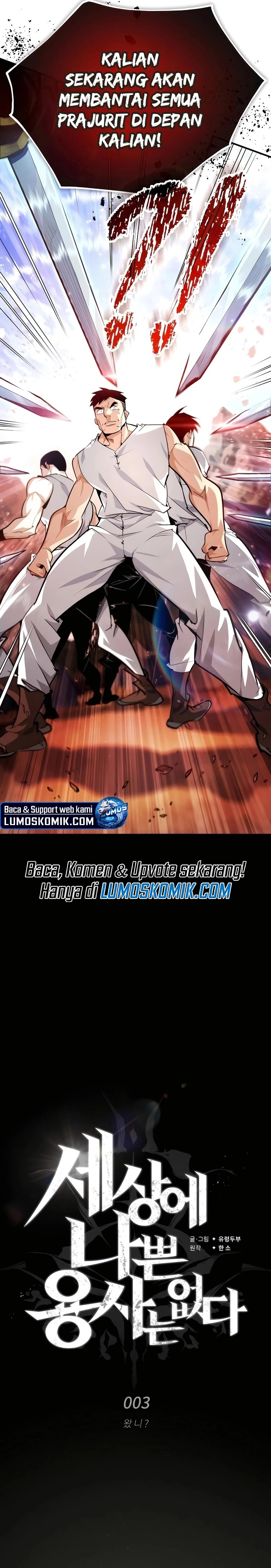 There Are No Bad Heroes In This World Chapter 03 Bahasa Indonesia