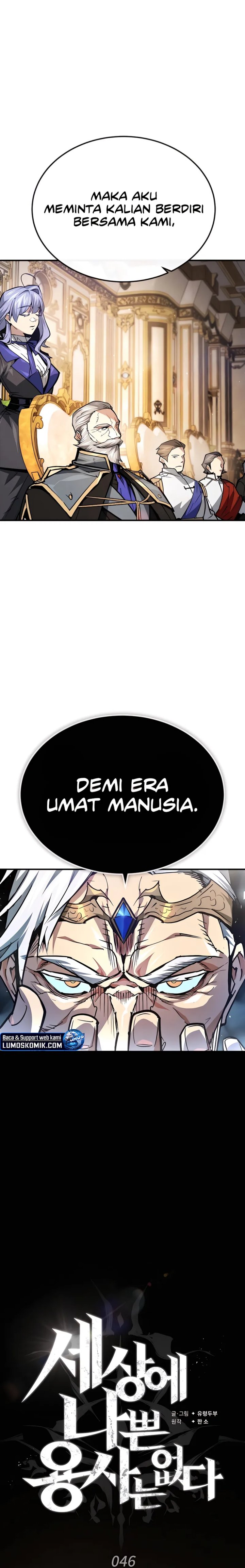 There Are No Bad Heroes In This World Chapter 46 Bahasa Indonesia