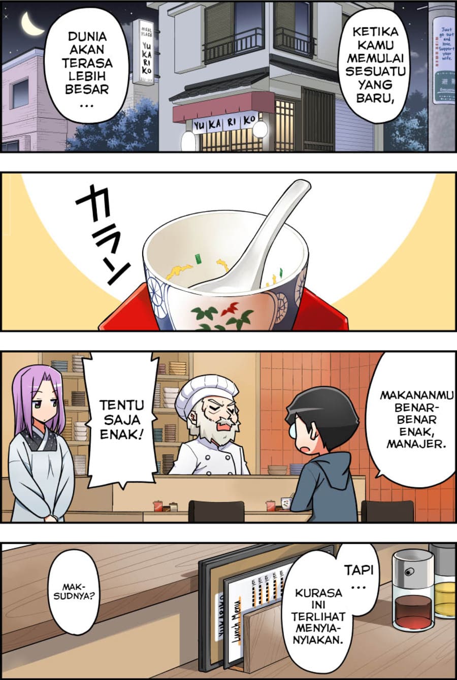 These Two Will Be Married In 100 Days chapter 91