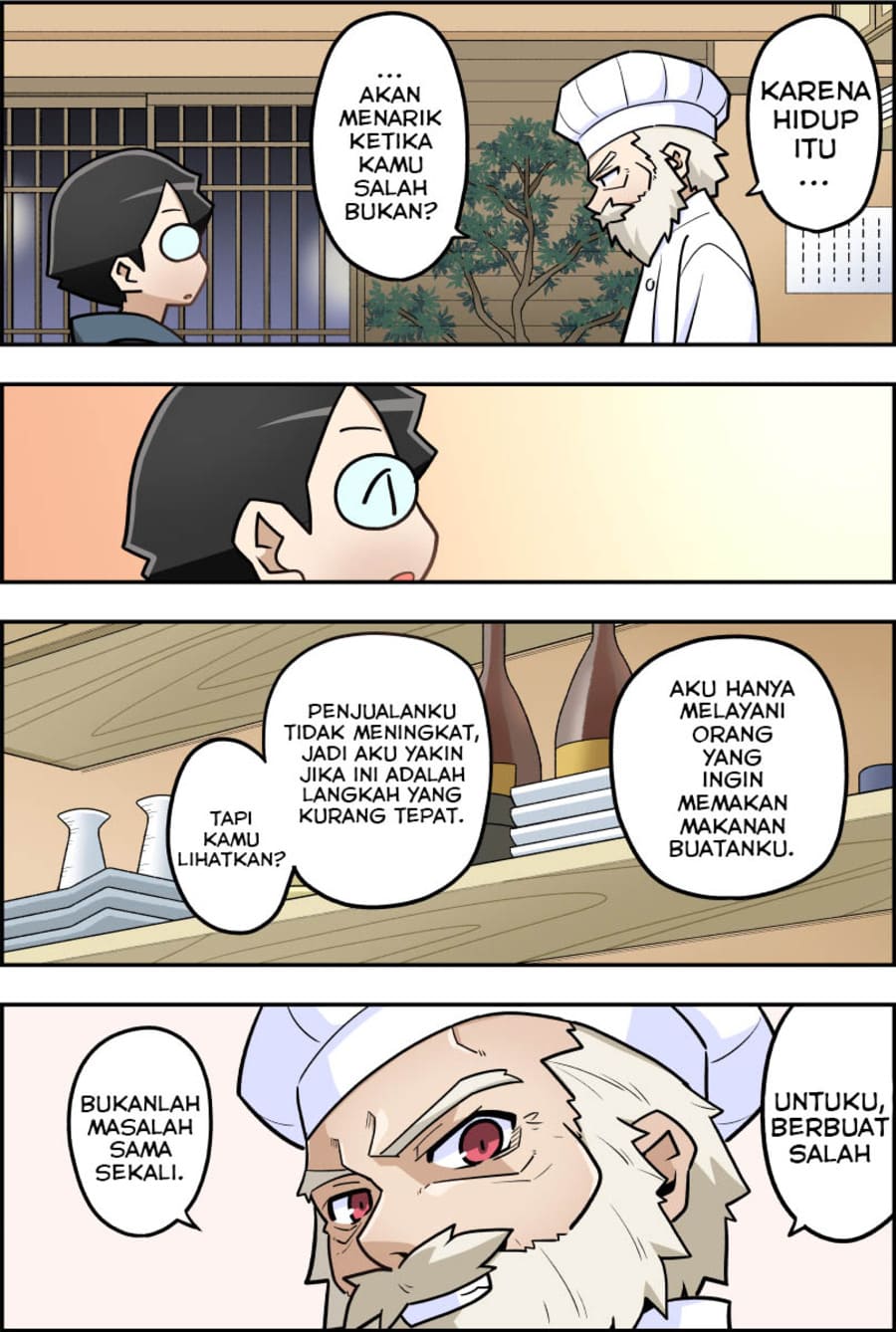 These Two Will Be Married In 100 Days chapter 91
