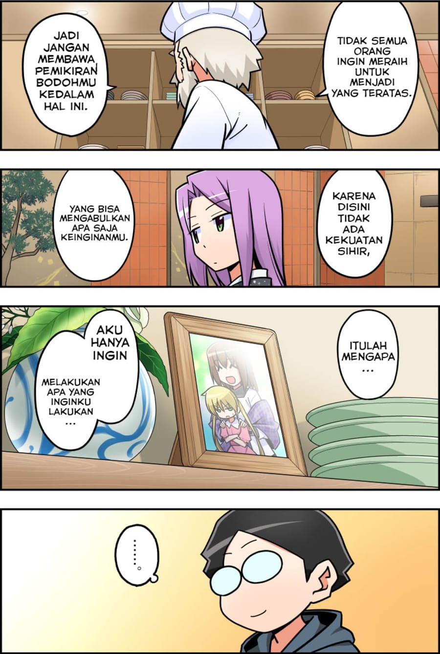 These Two Will Be Married In 100 Days chapter 91
