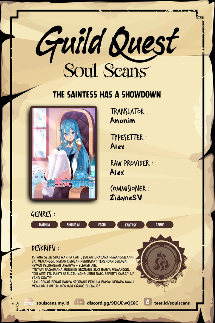 This Saint Has a Showdown chapter 125