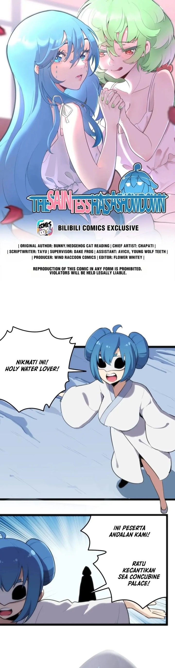 This Saint Has a Showdown chapter 125