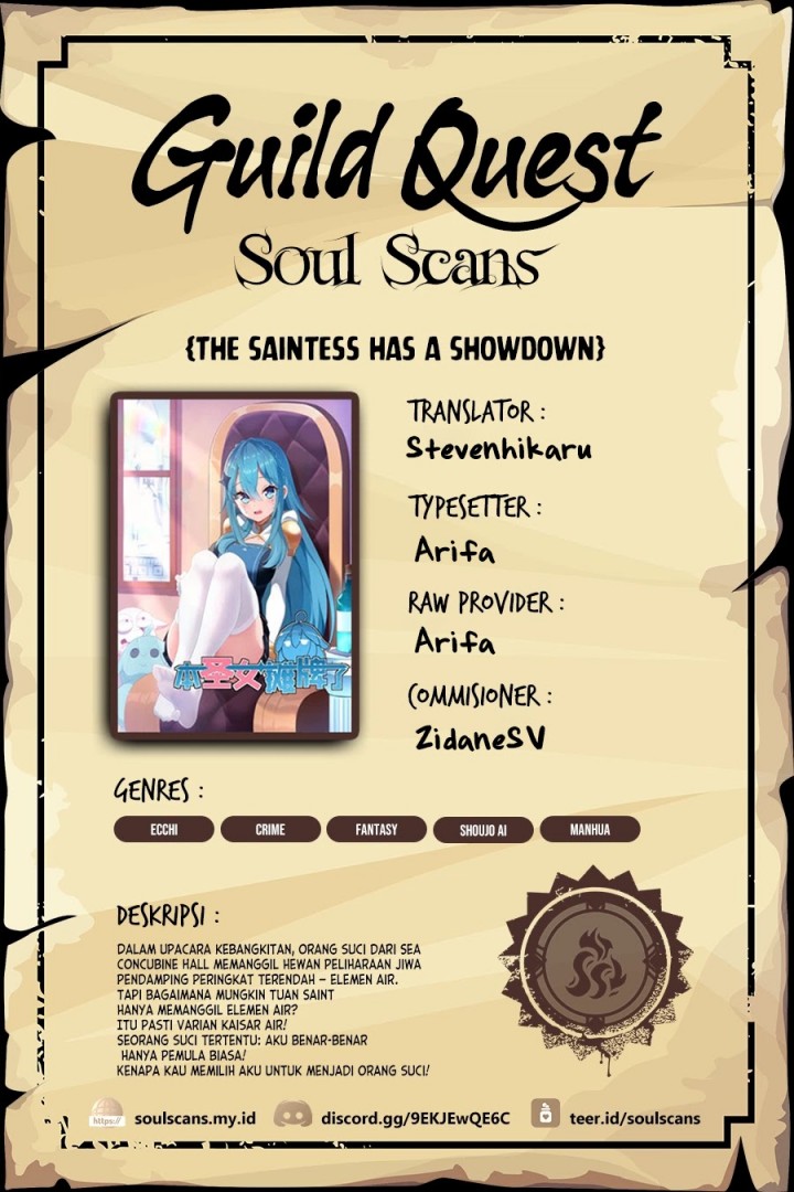 This Saint Has a Showdown chapter 154