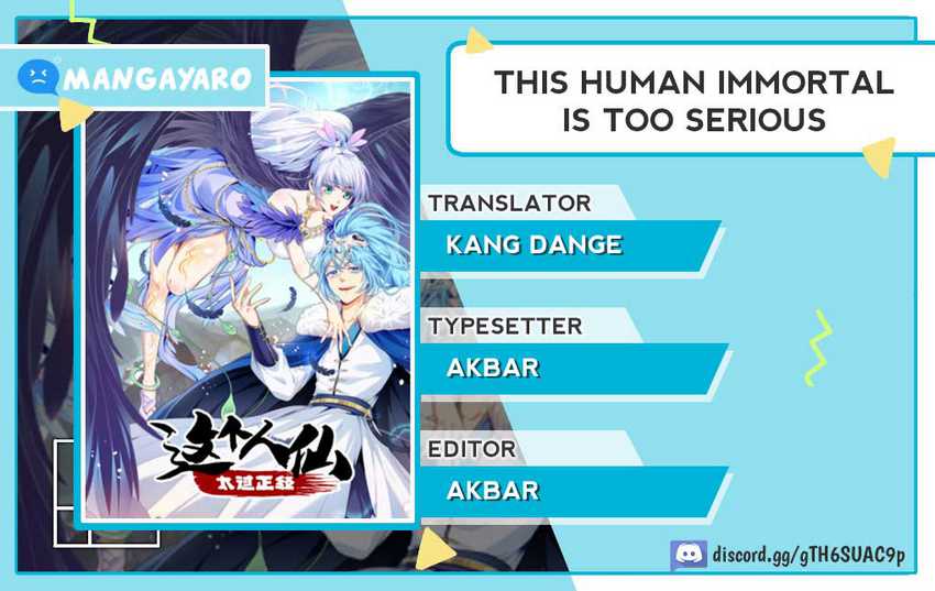 This Human Immortal Is Too Serious chapter 24