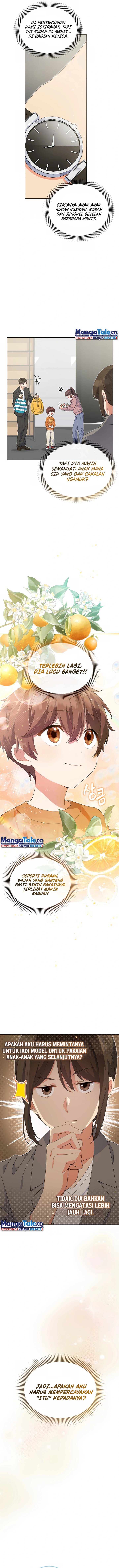 This Life Starts as a Child Actor chapter 3