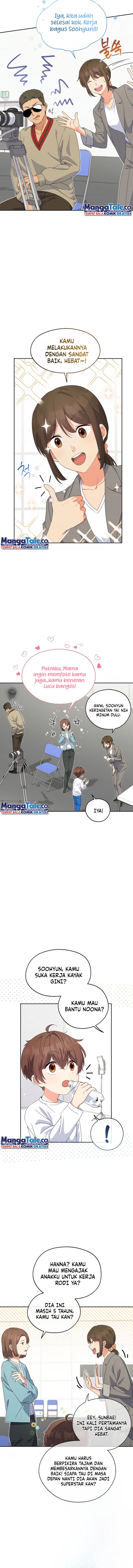 This Life Starts as a Child Actor chapter 3