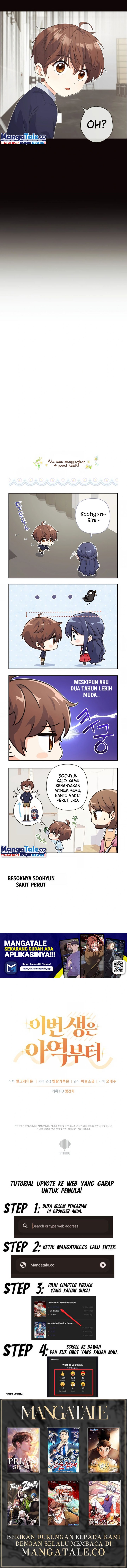 This Life Starts as a Child Actor chapter 8