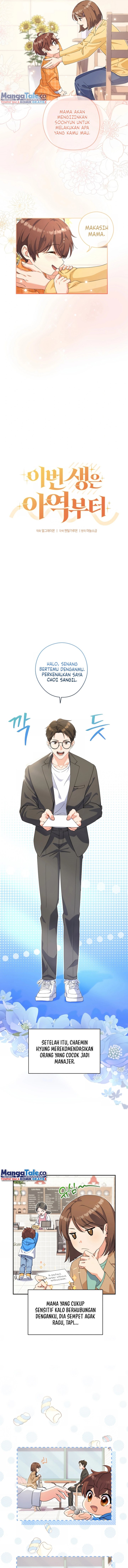 This Life Starts as a Child Actor Chapter 11 Bahasa Indonesia