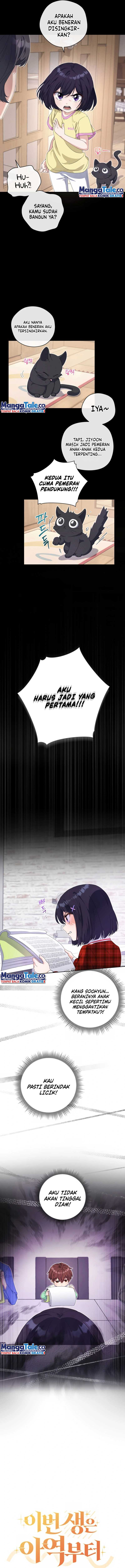 This Life Starts as a Child Actor Chapter 12 Bahasa Indonesia