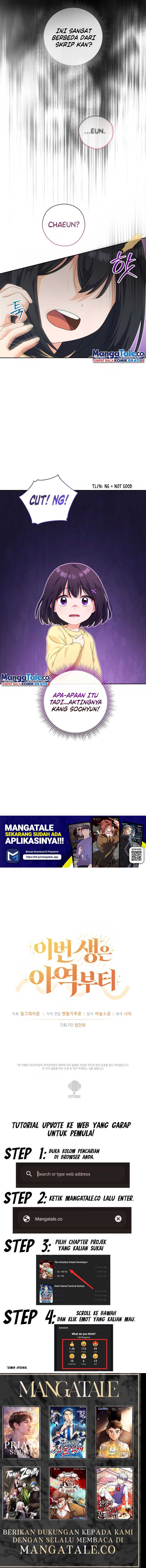 This Life Starts as a Child Actor chapter 13